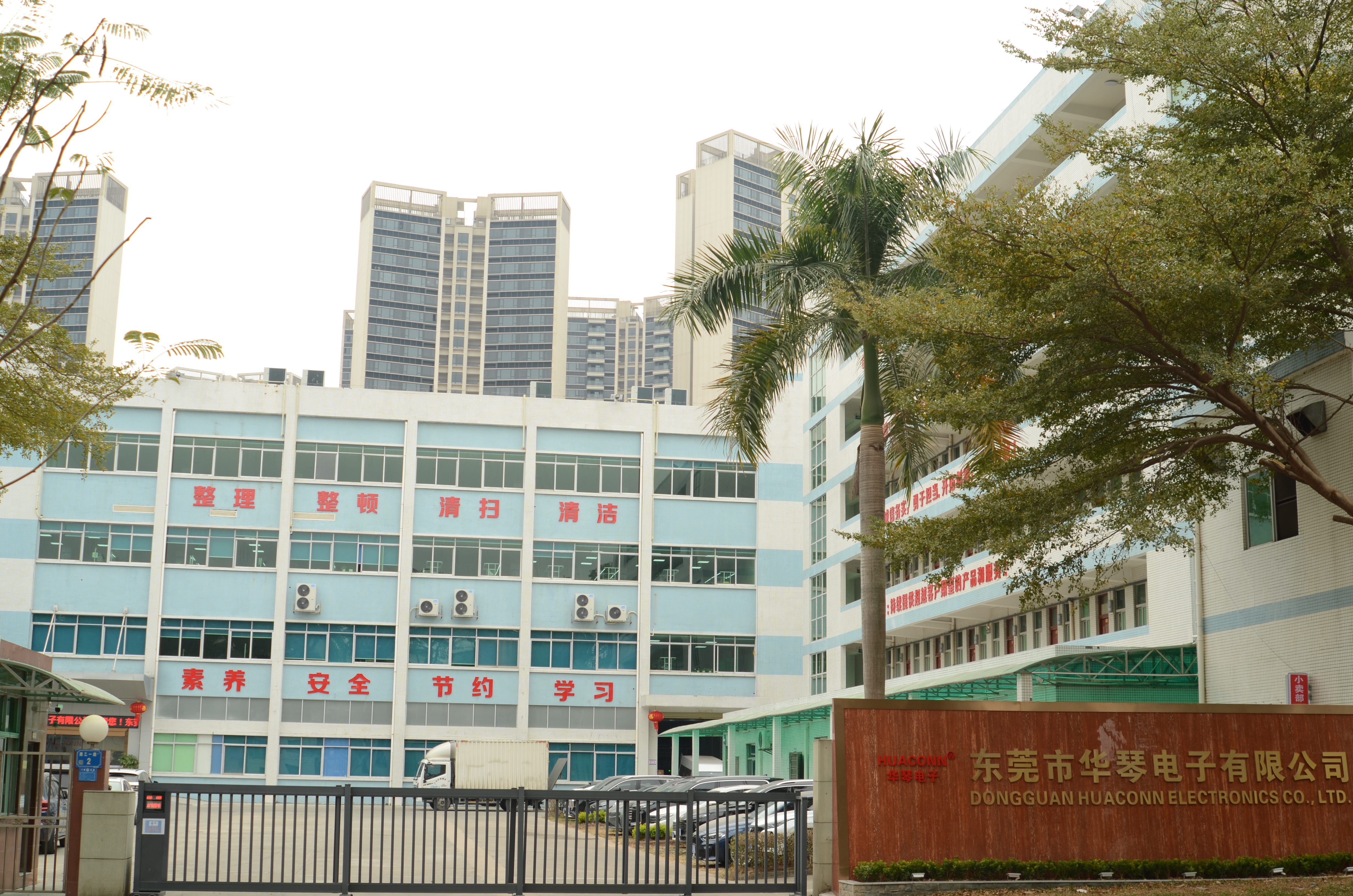 肇庆线束加工